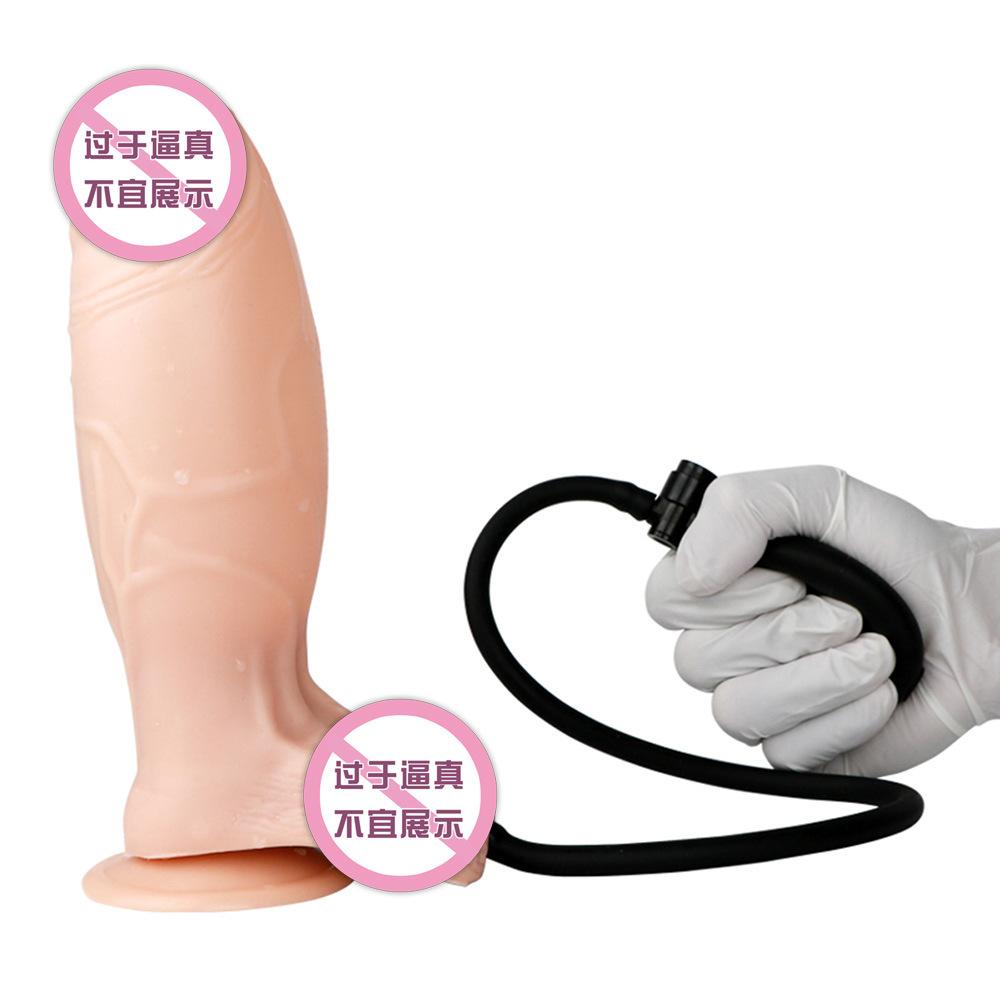 Inflatable and Inflatable Simulation Male Suction Cup Thick Sex Products Rear Anal Plug Female Hands Free Masturbation Device