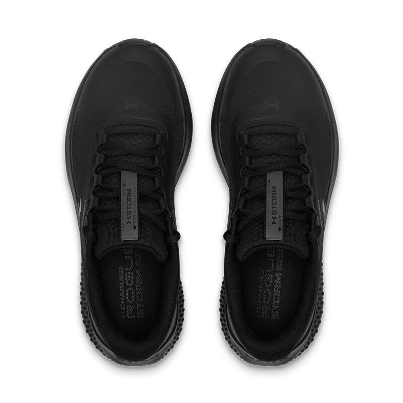Under Armour Charged Rogue 3 Storm Men's Running Shoes Black 6003886-001