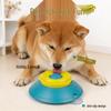 Pet Flying Saucer: Bite-Resistant, Anti-Tip, Slow Feeder Toy for Cats & Dogs