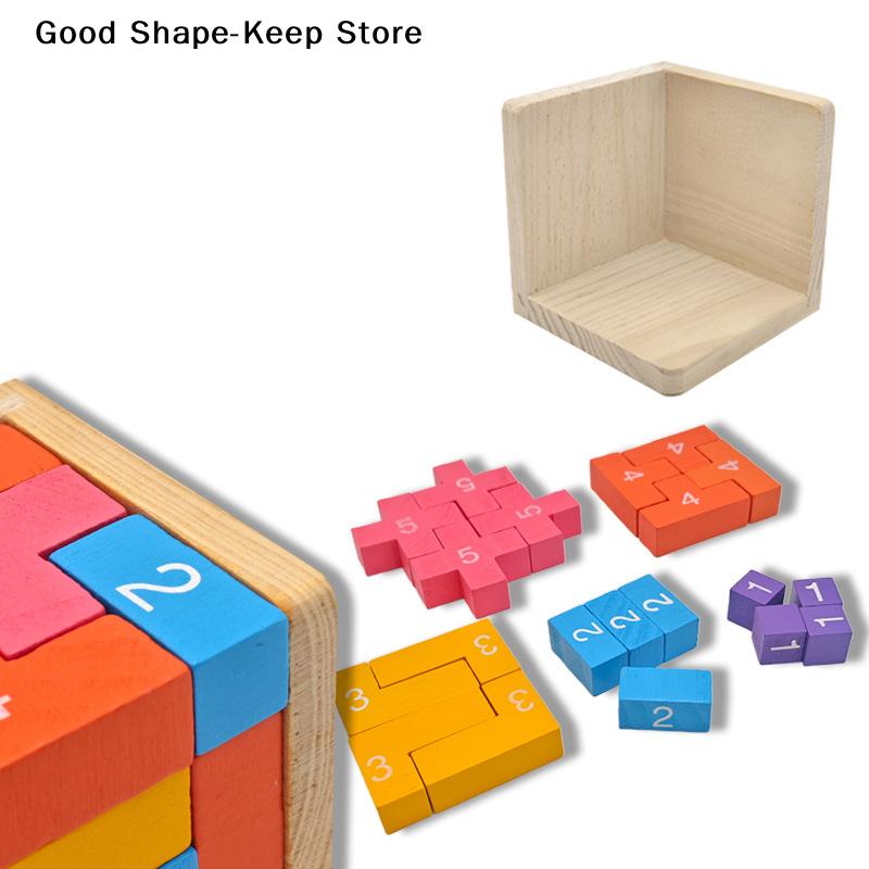 Colorful Wooden Blocks Puzzles 3D Puzzle Toys Classic Luban Lock Cube Intellectual Game For Children And Adults