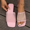Flat Bottom One-word Cool Slippers Women's Summer Wear 2025 New Vacation Seaside Beach Shoes