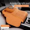 1 Car Center Console Tray with Raised Design, Tissue Box and Cup Holder, Multi-Color Options, Storage Mat