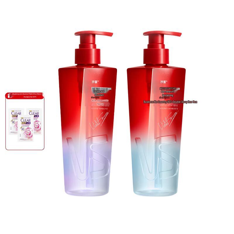 

Vidal Sassoon Strong & Voluminous + Anti-Dandruff Shampoo Duo Set