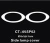 Chevrolet Spark & Baojun Lechi Taillight and Side Light Frame Covers