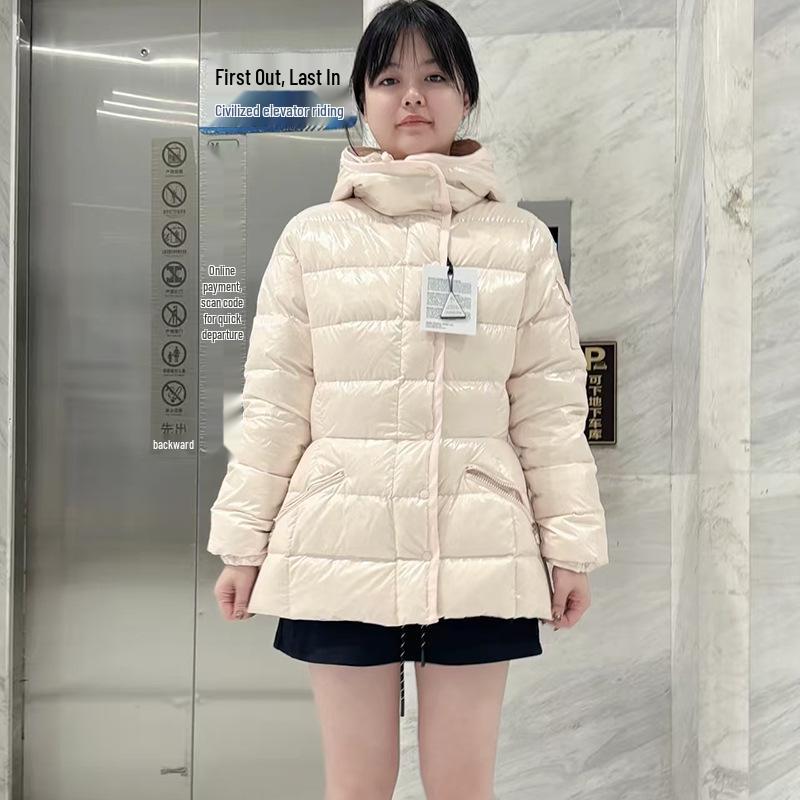 Dámská lesklá péřová bunda s kapucí 2025 - Úzký střih, Silná a teplá