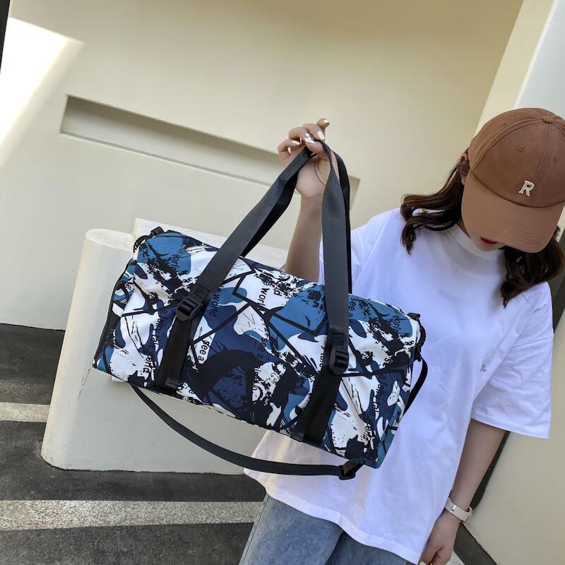 UOSU Unisex Sports Gym & Travel Bag