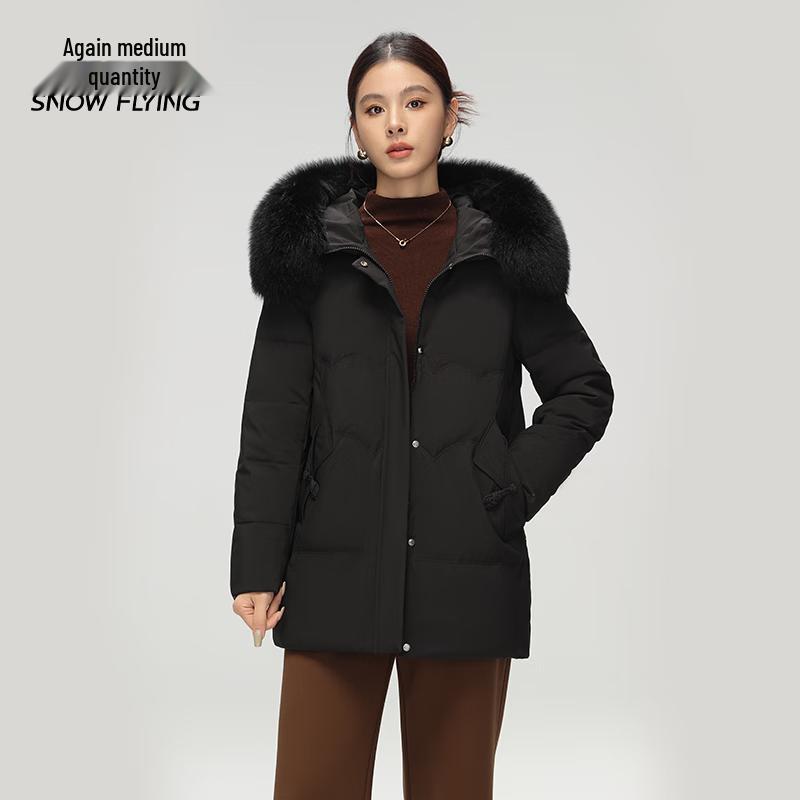 

Snowflying Women s Loose Fit Duck Down Jacket with Fur Collar 4XL