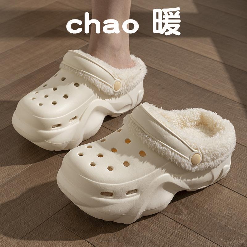 

Новые бархатные туфли с дырками женские зимние нескользящие уличные хлопковые туфли на высокой толстой подошве домашние съемные хлопковые тапочки 39-40 (recommended 38-39)