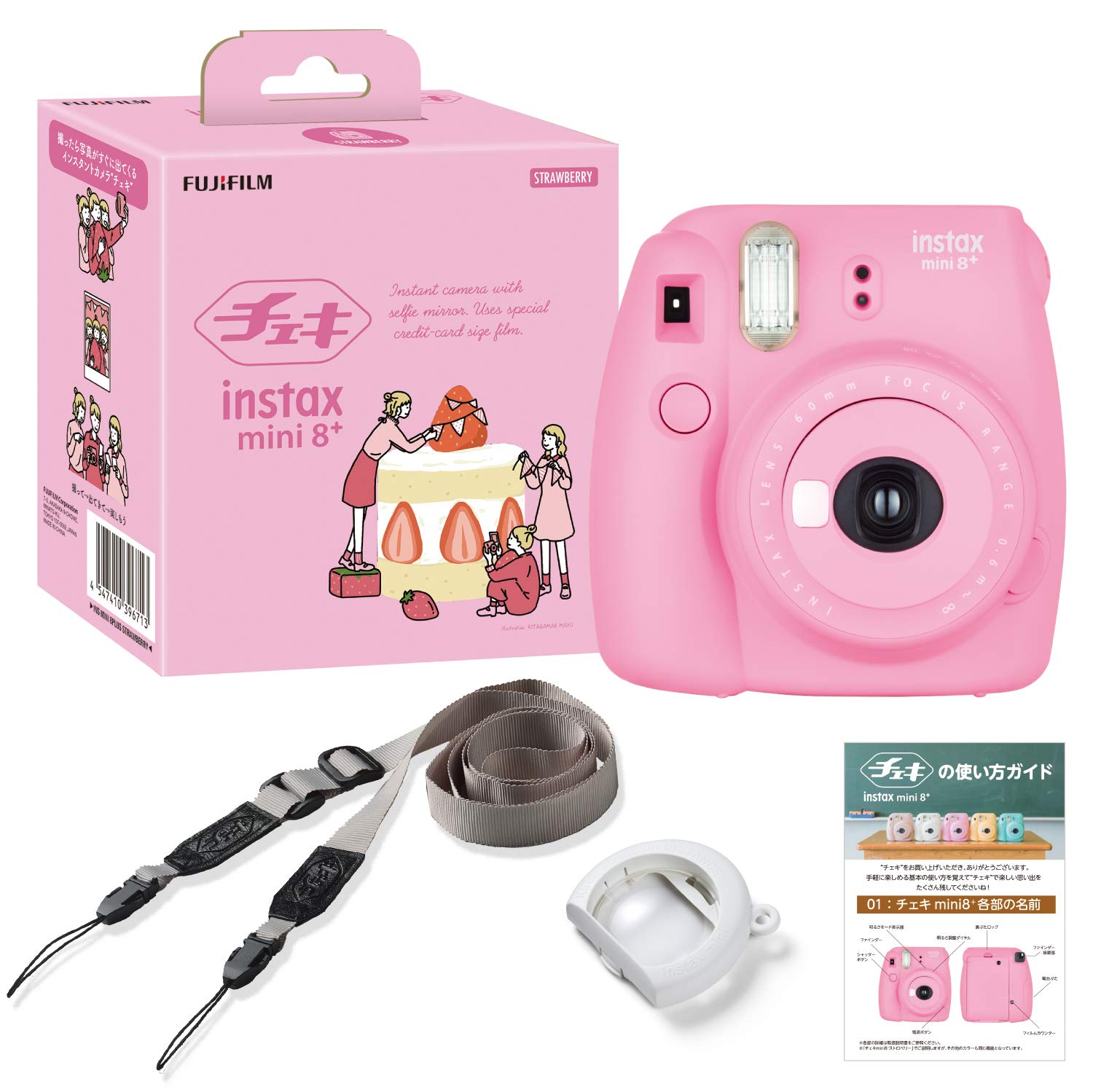 

Fujifilm Instax Mini 8 Plus Instant Camera with Lens and Genuine Shoulder 116mm x 118mm x 68mm Close-Up Strap, Strawberry, суничний