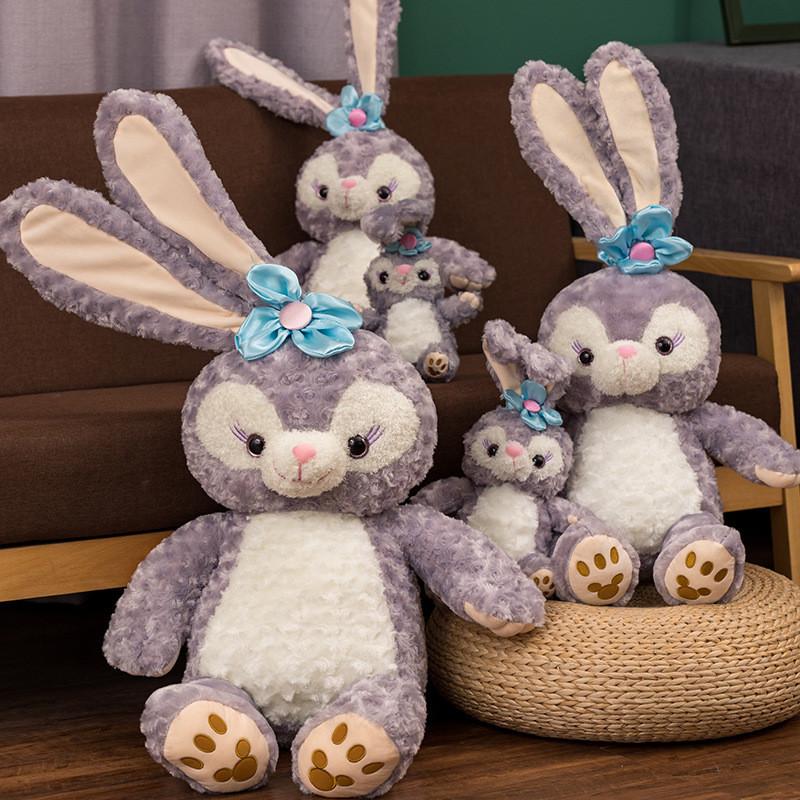 Stellalou Cute Purple Plush Toy Adorable Sleep Companion Girls Gift Birthday