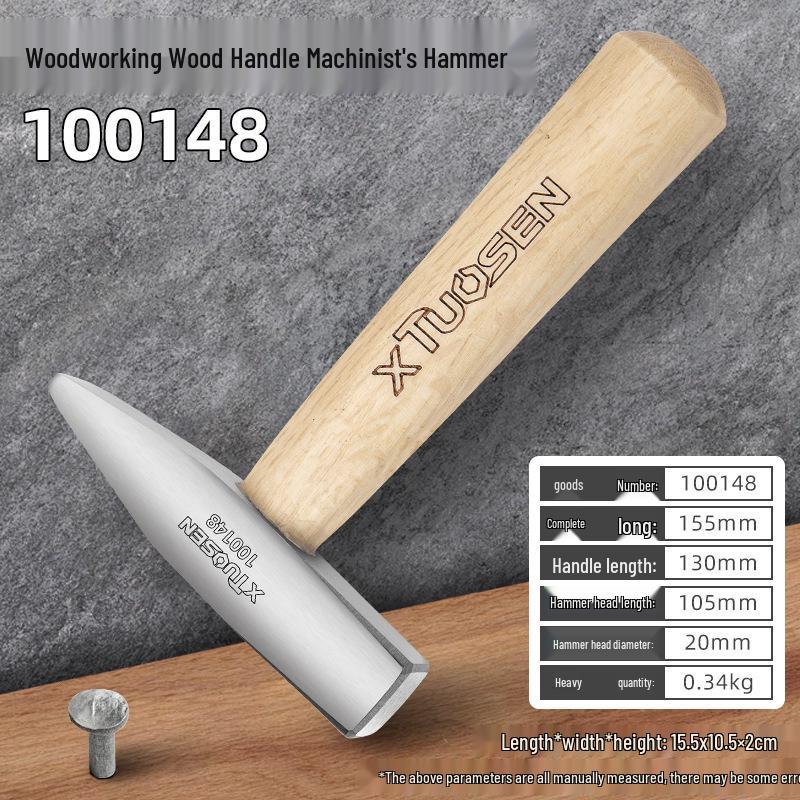 Tuosen Multi-Functional Hammer: Round Head, Woodworking, Special Nail, Octagonal, Fitter s, Mini Claw, and Small Hammer