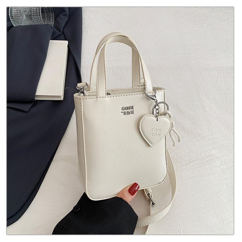 Versatile Chic PU Leather Shoulder Bag Trendy Mini Square Satchel High Quality Lightweight Crossbody Option for Office Casual Outings белый