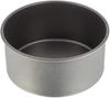 Endo Shoji Cake Pan with Solid Alster Strong Coat Made In WDK25012 Commercial-grade Bottom, 12cm, Finish, Japan,