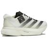 Adidas Y-3 Adizero Adios Pro 3 White Unisex Sneakers Off-White Core-Black IH0866