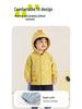 Kaka Panda Kids' Windbreaker Jacket - Spring Casual Top for Boys and Girls