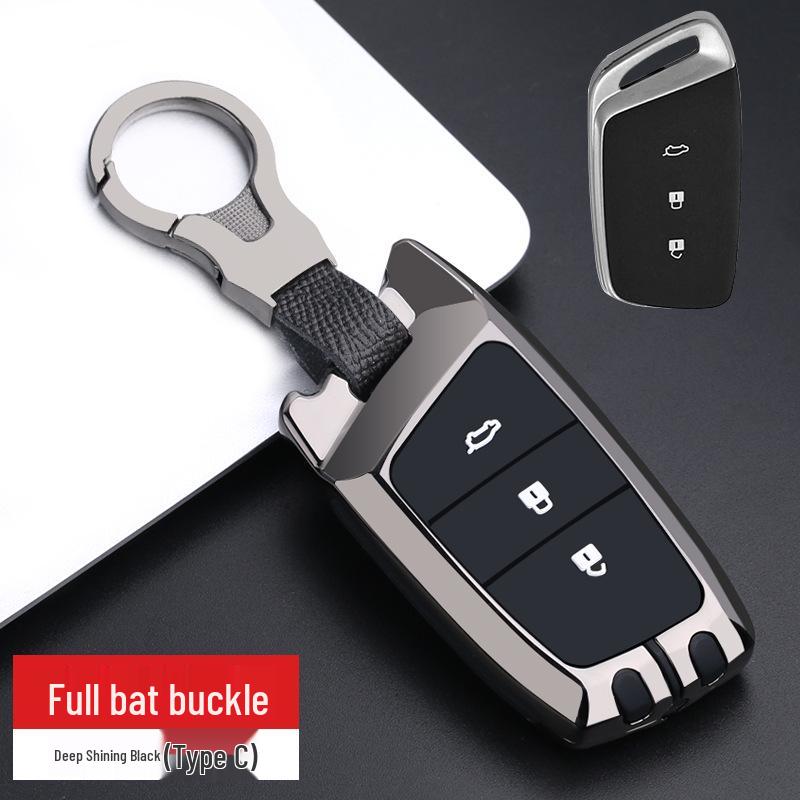 Luxury Key Cover for Baojun RS3, RM5, RC6 & RS5 - Car Bag Shell Buckle