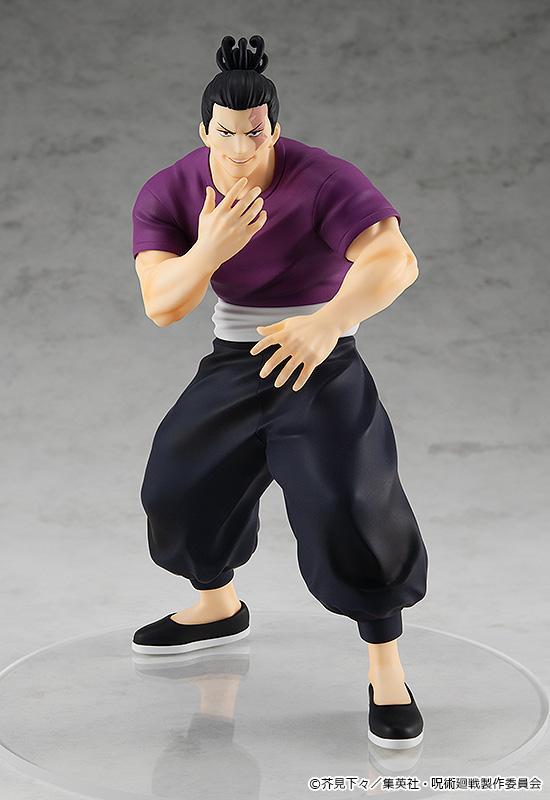 [USED] POP UP PARADE Toudou Aoi Jujutsu Kaisen Figure Toudou Aoi