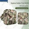Deguojin Tactical Field First Aid & Training Supplies
