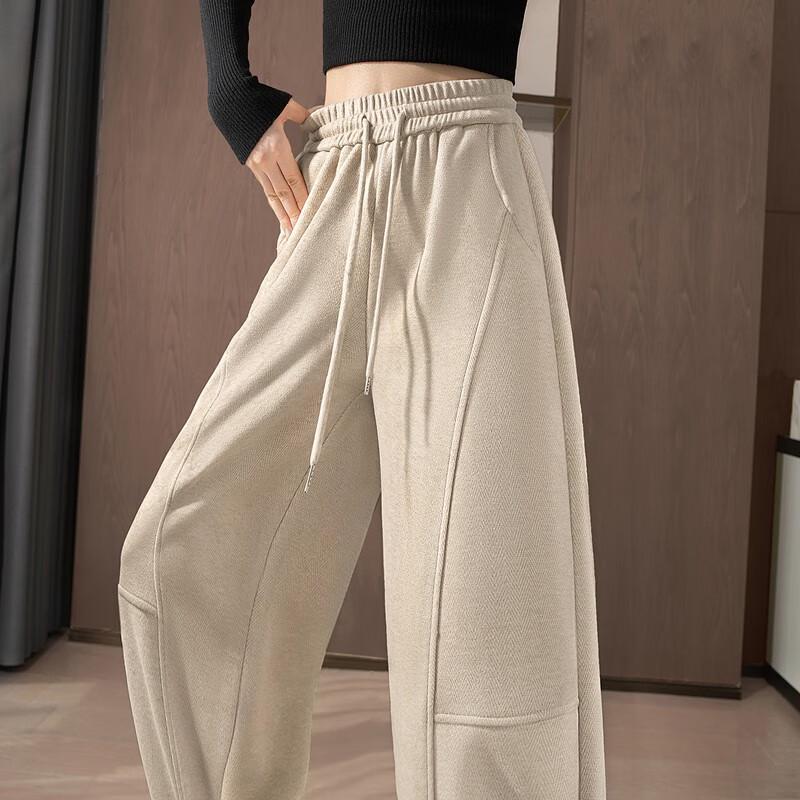 Women's Wool Blend High-Waist Wide-Leg Drawstring Casual Pants