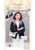 Stylish 2026 Spring Denim Jacket for Middle-Aged & Elderly Women - Casual Hooded Outerwear