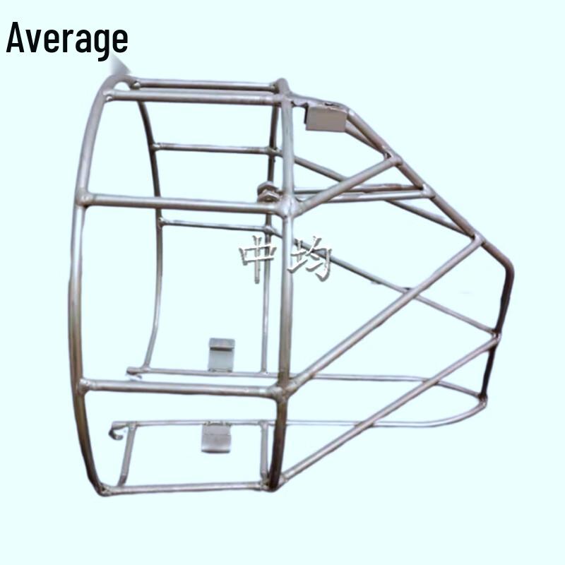 Outboard Motor Propeller Guard