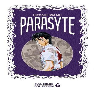Kurgu – Çizgi Roman ve Manga