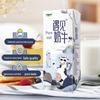 Junlebao Meet the Cow Full-Fat Pure Milk 24-Pack