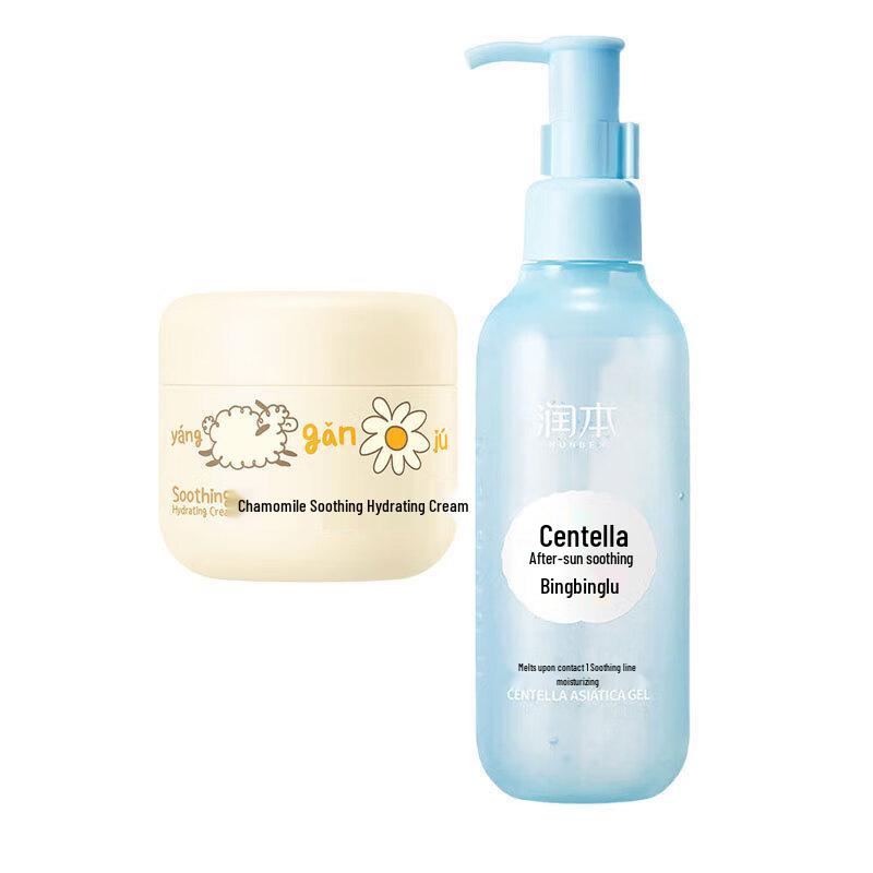 RUNBEN Kids Chamomile Face Cream & Centella After-Sun Gel Combo