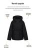 Women's Winter 2026 Hooded Puffy Waist-Cinched Plus Size Thickened Slimming Cotton Coat