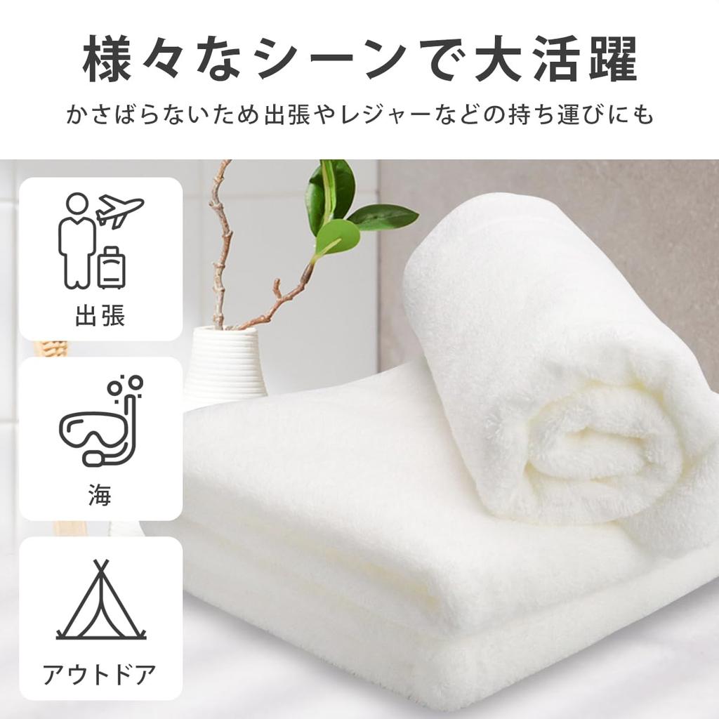 Highly Absorbent Mini Bath Small Made In Senshu Set of 3 Towels, 100% Cotton, Size, Lightweight, Japan, Towels, (white)