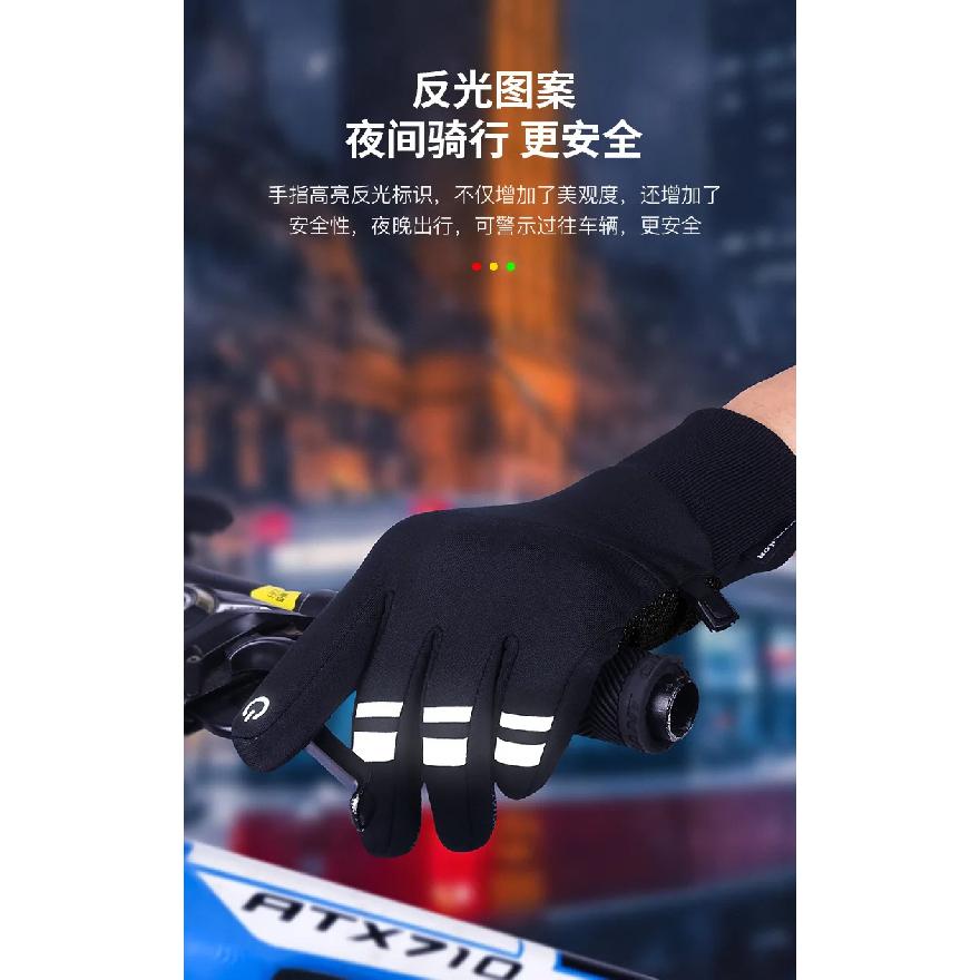 Waterproof Windproof Motorcycle Touch Screen Cycling Gloves for Men Women Winter Outdoor Sports Keep Warm Luvas for Men & Women