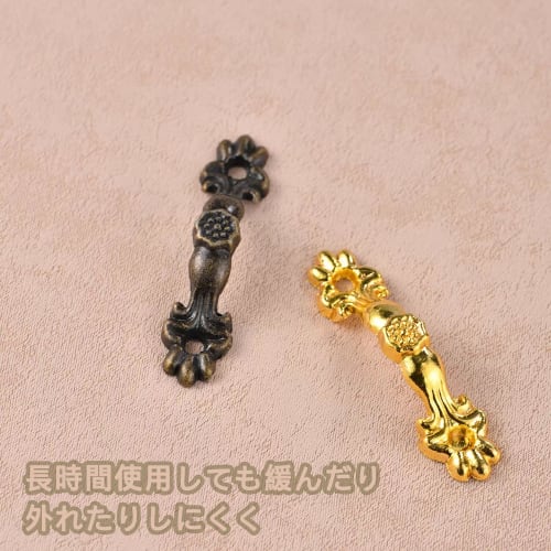 BLOOPIC Mini Pull Handles, Zinc Alloy Arched Reinforced Box Handles, Antique Style, Universal Retro Design, with Screws, Furniture Drawer Handles, Har