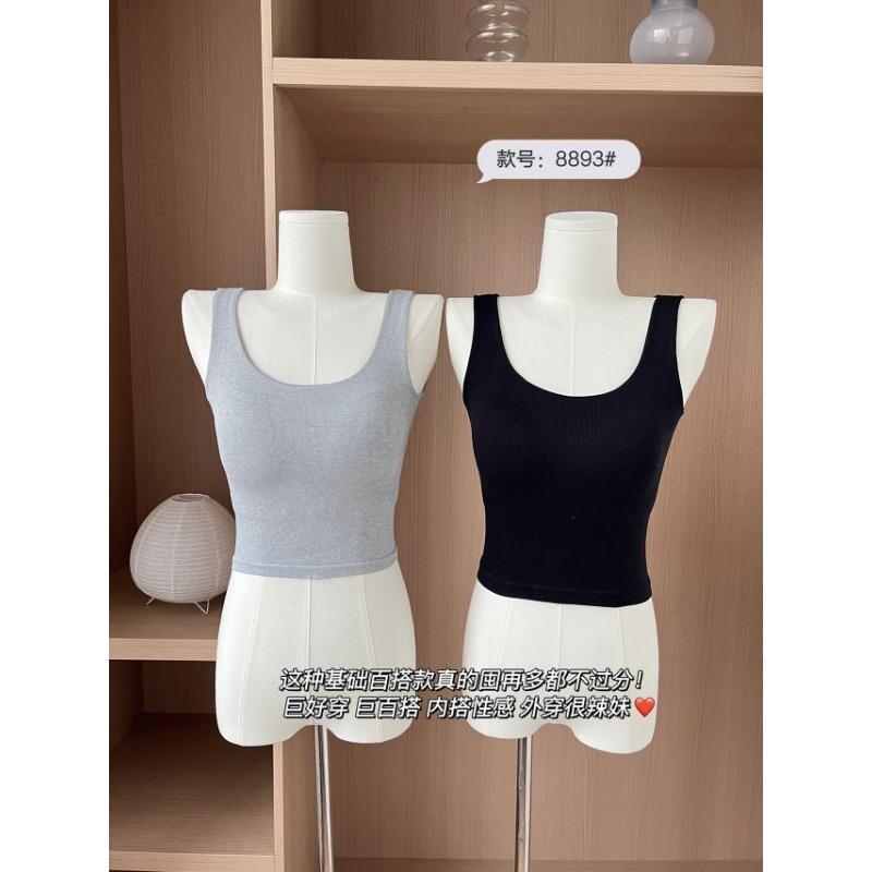 Seamless Padded Strap Tank Top