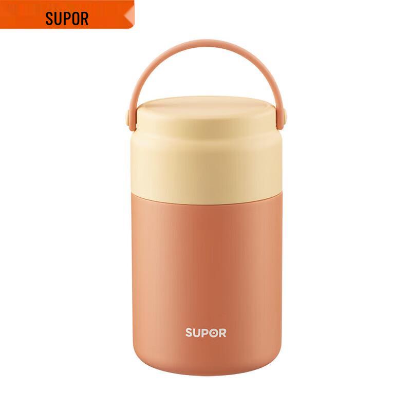 Supor 800ml Ceramic Insulated Food Jar
