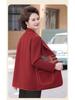 Mom's Chic Spring-Autumn Jacket: Fashionable Plus-Size Cardigan for Middle-Aged and Elderly Women