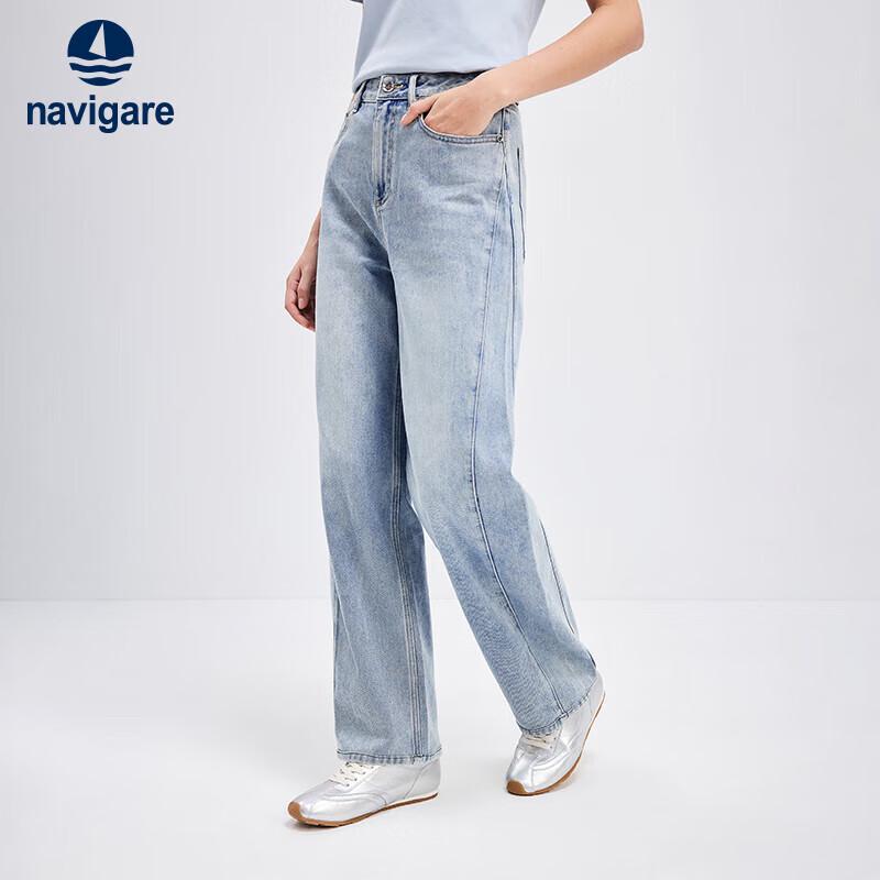 Navigare Women's Vintage Washed Denim Banana Jeans