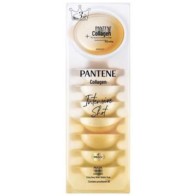 Pantene Intensive Repair & Hydrating Haarmaske (8er Packung)