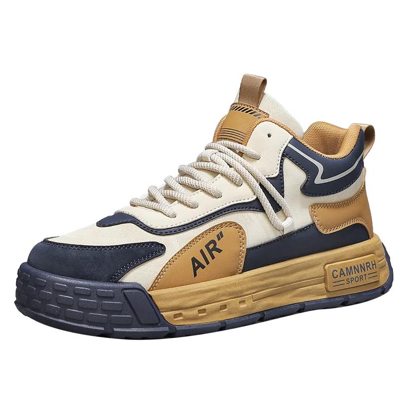 

Skateboard Casual Sneaker Sports and Leisure Platform Sports Shoes Soft and Comfortable Shoes for Men Non-Slip Loafers Fashion 44