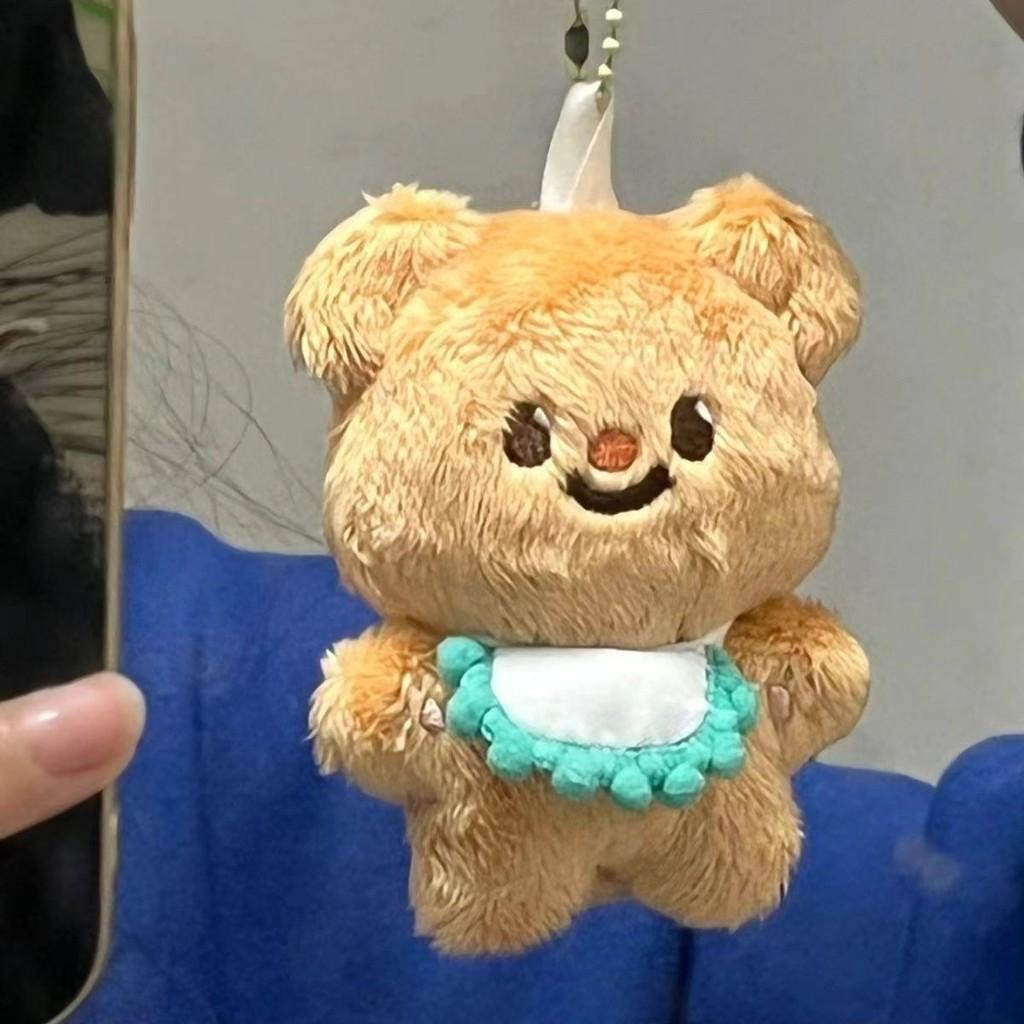Charming Butter Teddy Bear Plush Keychain Ideal For Girlfriend Or Bff 10cm Height