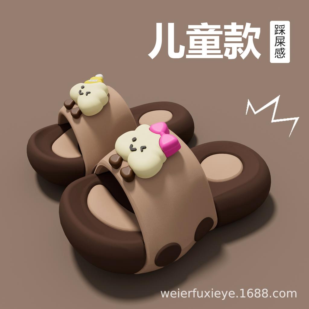 Children's summer cartoon cute slippers with a soft, cushy feel, suitable for boys and girls, indoor and outdoor, odor-resistant and non-slip