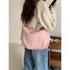 Student Commuting Casual Tote Bag for Women New Trendy Korean Version Ins Versatile Large Capacity Single-shoulder Crossbody Bag