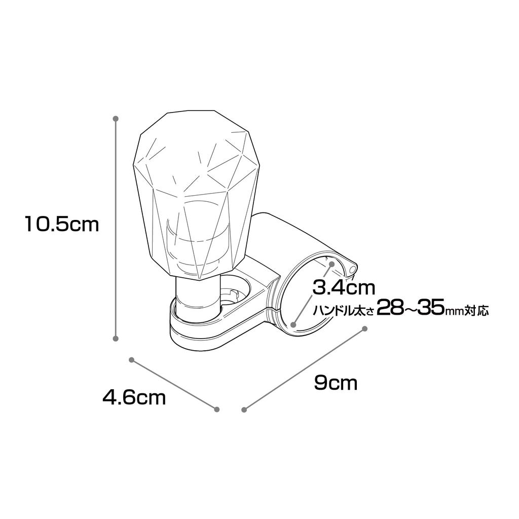 Kashimura Handle Spinner, Acrylic, Blue, NKS-128
