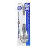 Pearl Metal Renge Spoon, Slotted, Stainless Steel, Antibacterial, Made in Japan, B-1535