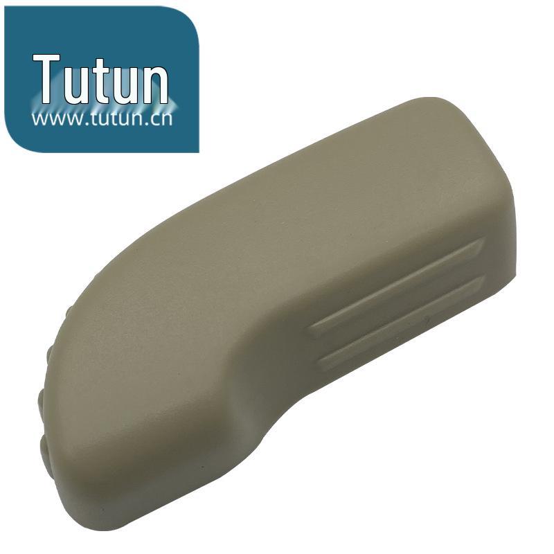 Teana Qashqai X-Trail Murano Infiniti Seat Adjuster Switch Cover