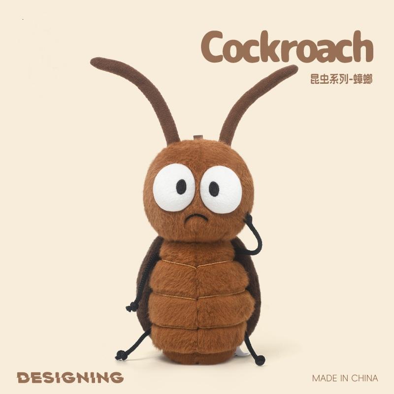 Nieuw Insect Libel Bij Pluche Speelgoed Schattige Kakkerlak Vlieg Mug Pop Leuk Lieveheersbeestje Vuurvliegje Knuffel Speelgoed Kamer Decoratie Dierlijke Ornamenten About 15-20cm