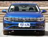 23-25 New Bora LED Fog Light Assembly with Daytime Running Lights