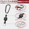 NKAKTSU Magnetic Releaser Set of 3 Strong Magnet Carabiner Hanging