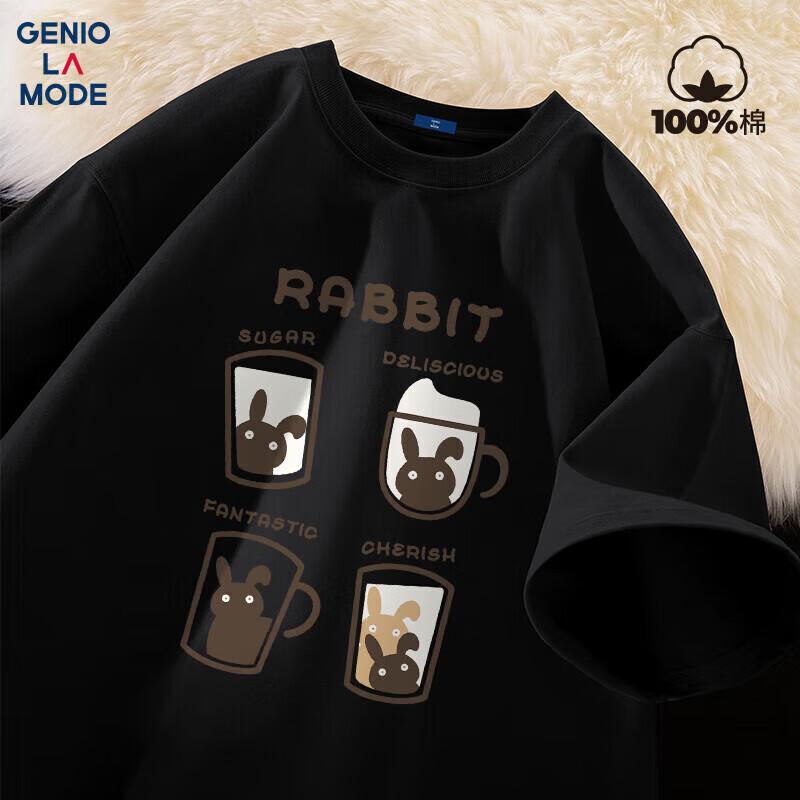 GENIOLAMODE Men s Loose-Fit Cotton T-Shirt with Teacup Rabbit Print L