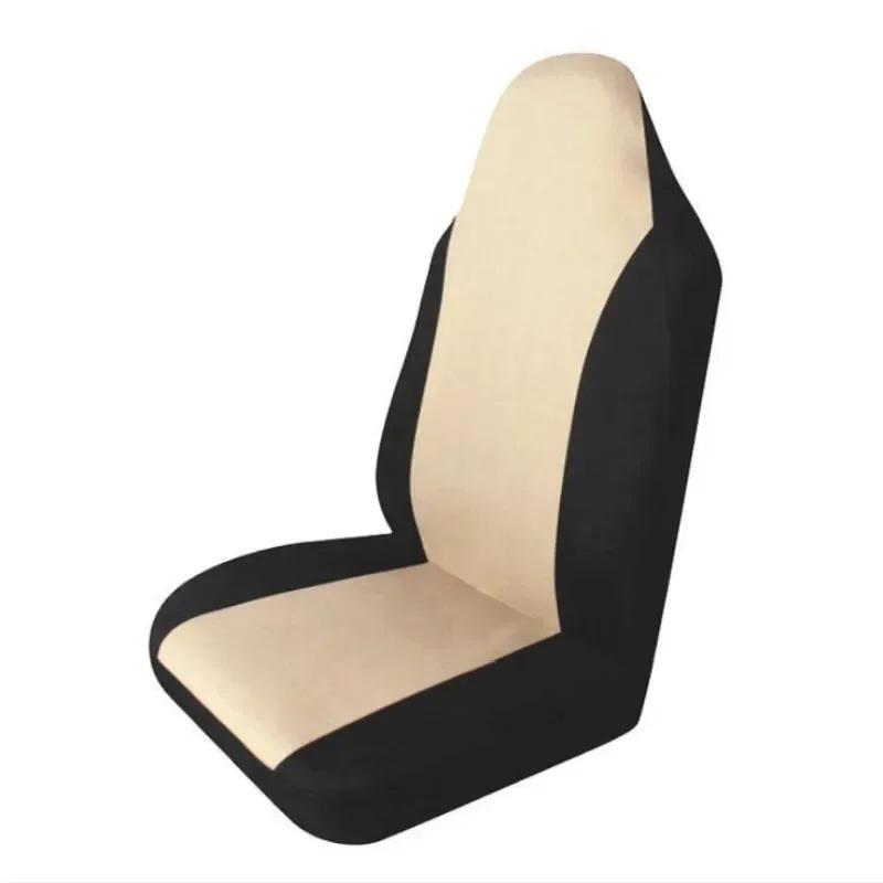 Universal Car Front Seat Covers Car Seat Protector Cushion Pad Protective Covers Car Seats Car-styling Auto Accessories