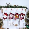Christmas Stockings & Gift Bags: Festive Decorations & Ornaments